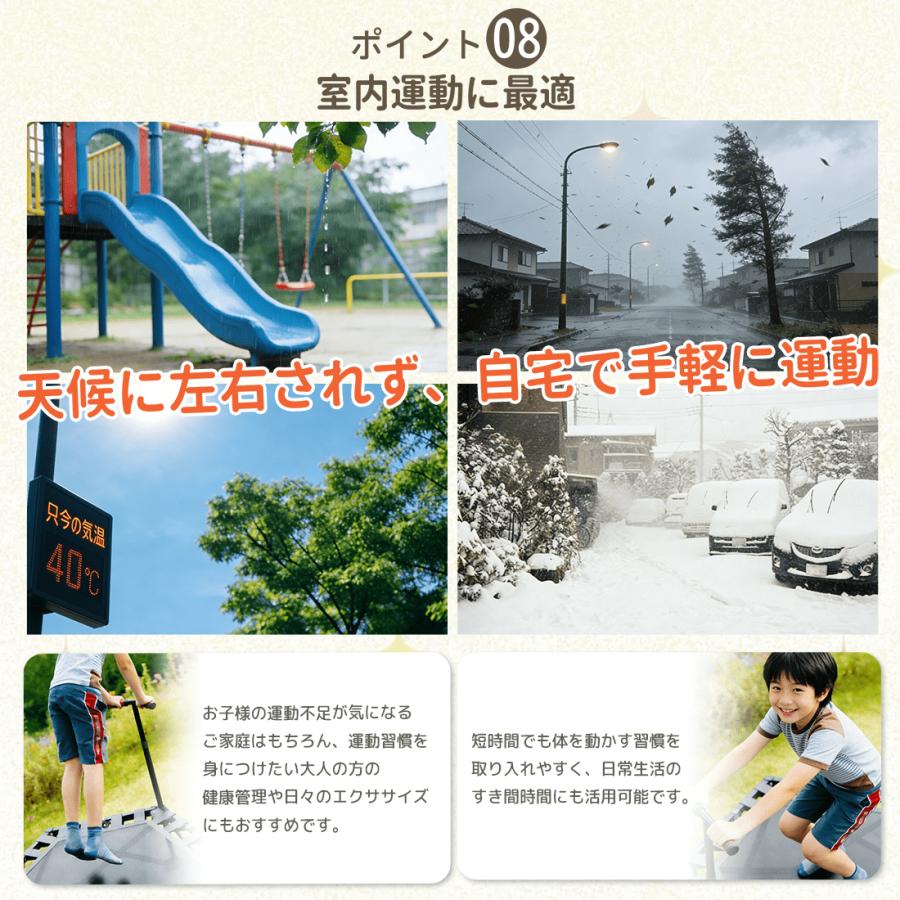 週末sale]トランポリン 室内 折りたたみ 組立不要 コンパクト 収納便利