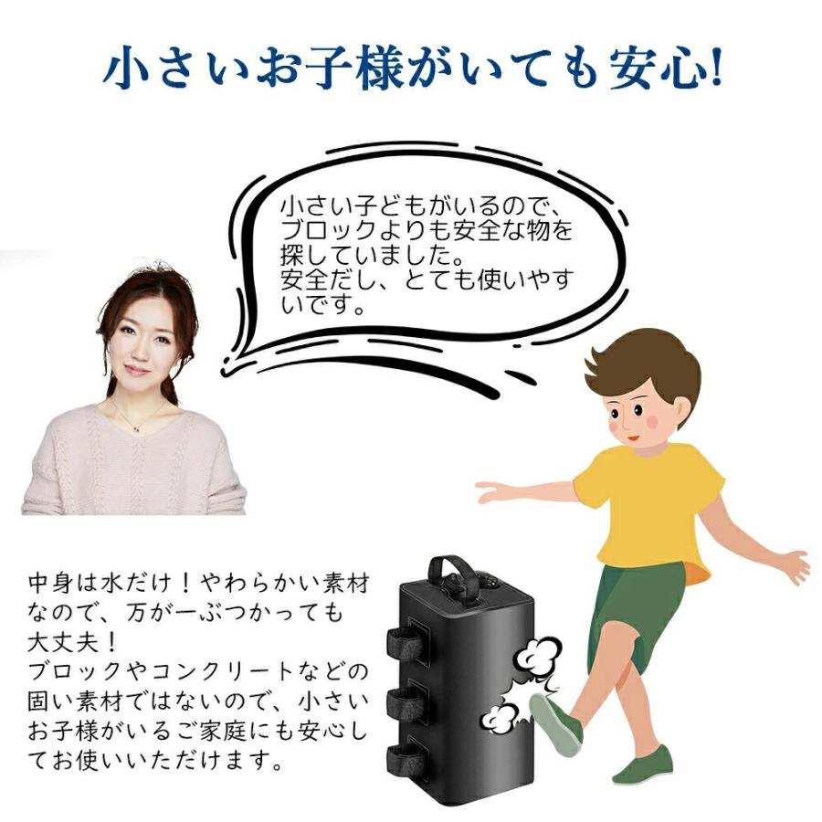 マルチウエイト テントウエイト タープテント ウェイト 重り 10L/10kg 