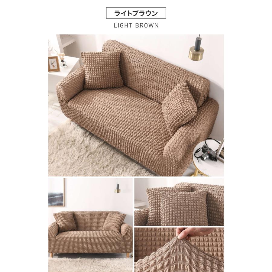 ソファーカバー マルチカバー 3人掛けソファーカバー ソファベッド