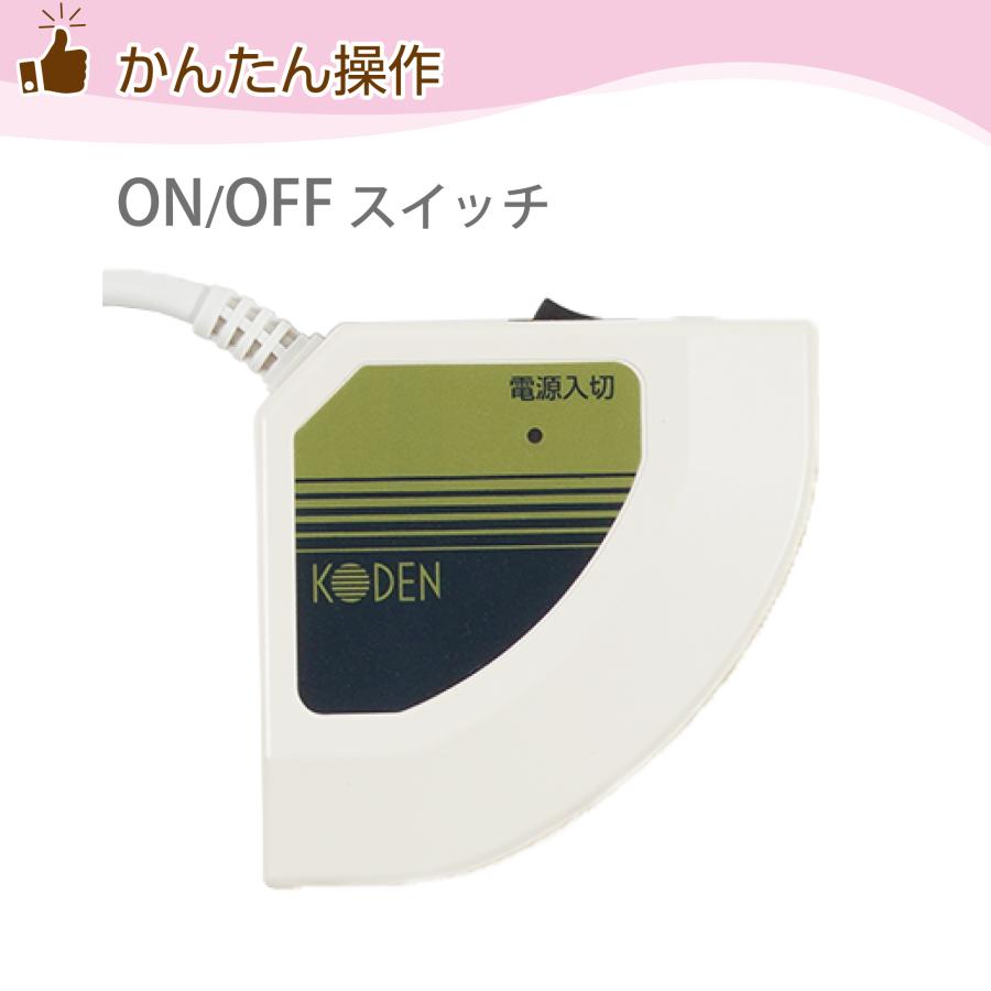 グレー ホットカーペット フリース 広電（KODEN） ホットマット 電気マット フリース グレイ かすり柄