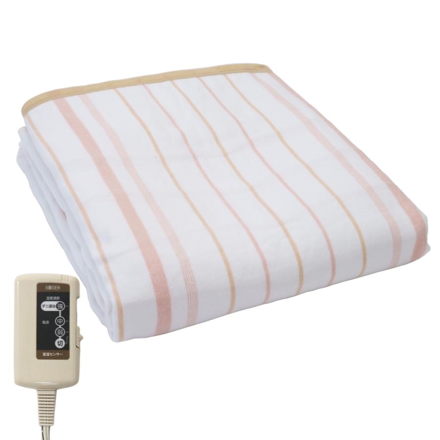 広電 電気毛布 掛け敷き 188×130cm レッド 電気掛け毛布 電気 広電 電気毛布 掛け敷き 188×130cm レッド 電気掛け毛布 電気