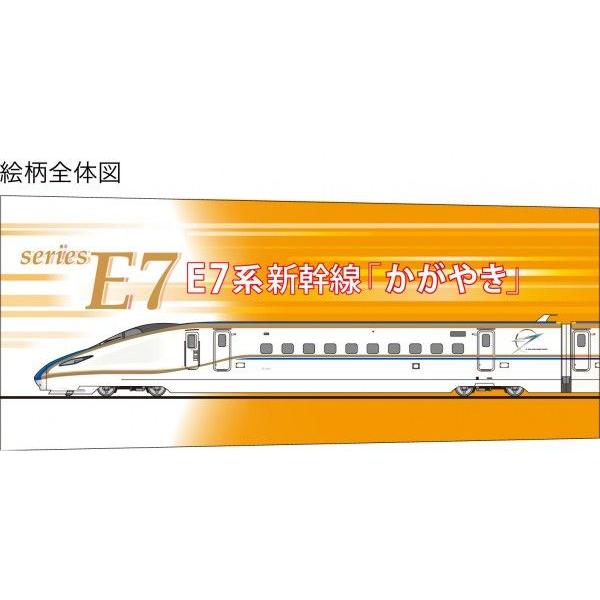 E7系 かがやき　シャープペン｜kodo-goods-store｜02
