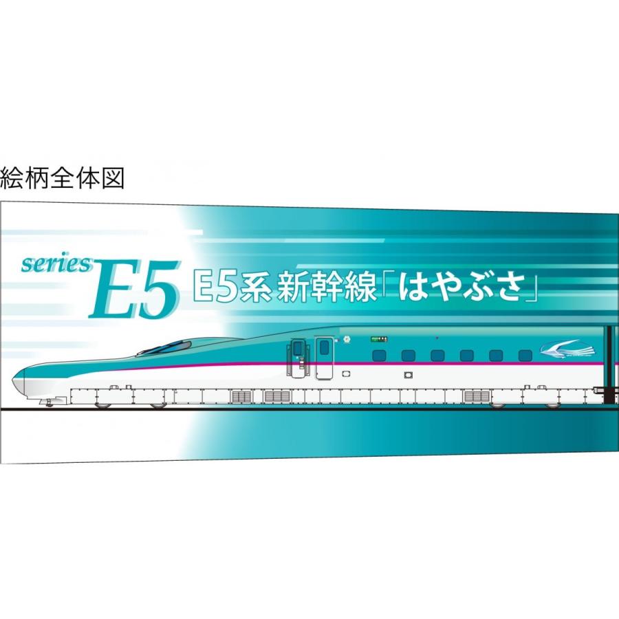 E5 系はやぶさ　ボールペン｜kodo-goods-store｜02