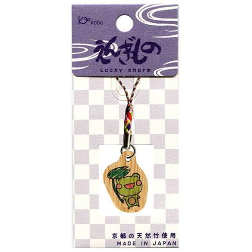 えんぎもの　ミニ根付　かえる(安全)｜kodo-goods-store