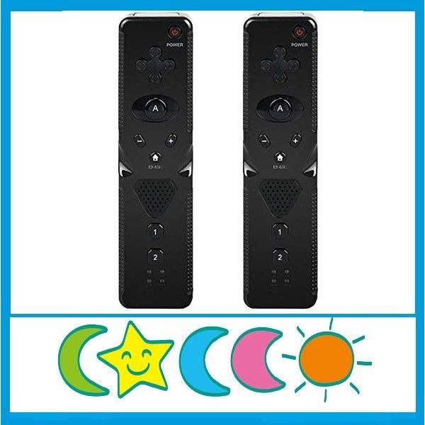 Donop Wii 用 リモコン Wiiu Wii 対応 コントローラー 日本語説明書 １年保証付き 黒 黒 Www Legheleggere Com