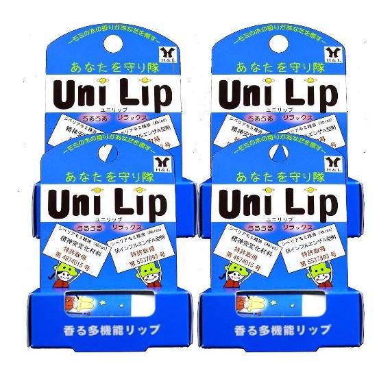 ユニリップ4個セット リップクリーム 子供 抗インフルエンザ 精神安定 学生 九州大学 特許取得 シベリアモミ精油 Yuni2 子供服bibi 通販 Yahoo ショッピング