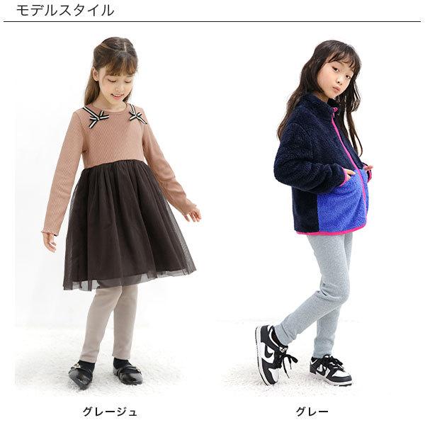 レギンスパンツ 裏起毛 韓国子供服 Bee カジュアル キッズ 女の子 男の子 切替 無地 ストレッチ 秋 冬 90 100 110 1 130 ボトムス Baa026 子供服bee 通販 Yahoo ショッピング