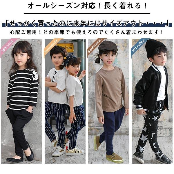 【未使用あり】baby Dior パンツ3本まとめ売り　キッズ　子供服　ズボン 未使用あり】baby Dior パンツ3本まとめ売り キッズ 子供服 ズボン