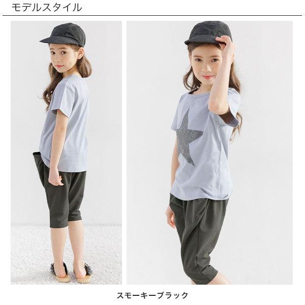 サルエル風パンツ 女の子 男の子 子供服 こども服 子ども服 キッズ 春 夏 90 100 110 120 130 140 150 ポケット｜kodomofuku-bee｜22