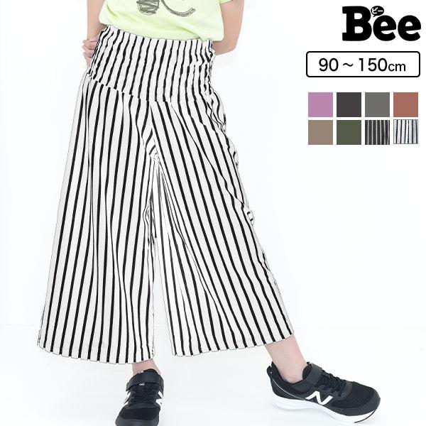 Bee des Bee 【クーポンで半額】 ワイドパンツ 子供服 キッズ ジュニア