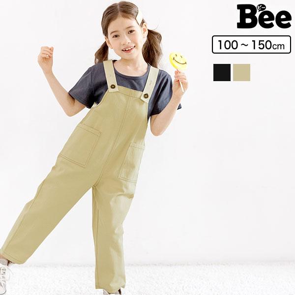 安い 激安 プチプラ 高品質 子供服 55着セット 110 1cm Tech Muhoko Org