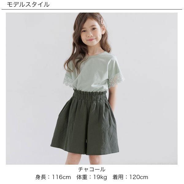 【クーポン利用で最大40％OFF】ショートパンツ 女の子 子供服 キッズ 春 夏 100 110 120 130 140 150 ポケット ハイウエスト｜kodomofuku-bee｜03