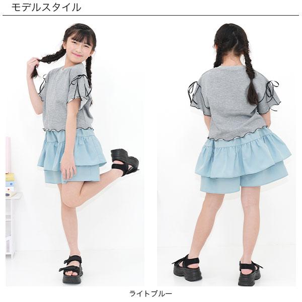 Bee des Bee 【クーポンで25％OFF】 リボンフリルショートパンツ ミニ