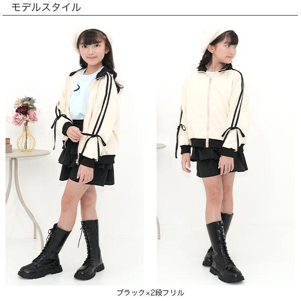 Bee des パンツ キッズ 子供服 女の子 キュロットスカート ショート