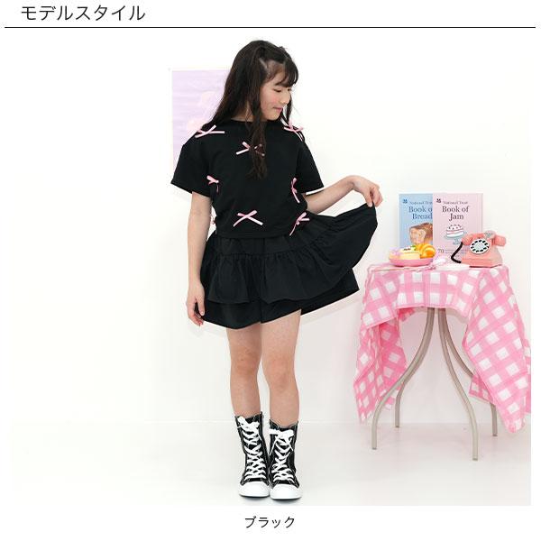 Bee des パンツ キッズ 子供服 女の子 キュロット キュロット Bee des パンツ キッズ 子供服 女の子 キュロット キュロット