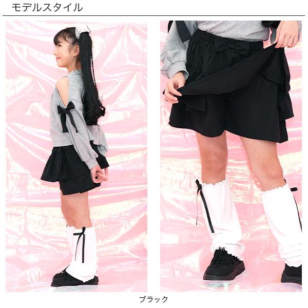 Bee des パンツ キッズ 子供服 女の子 キュロット キュロット