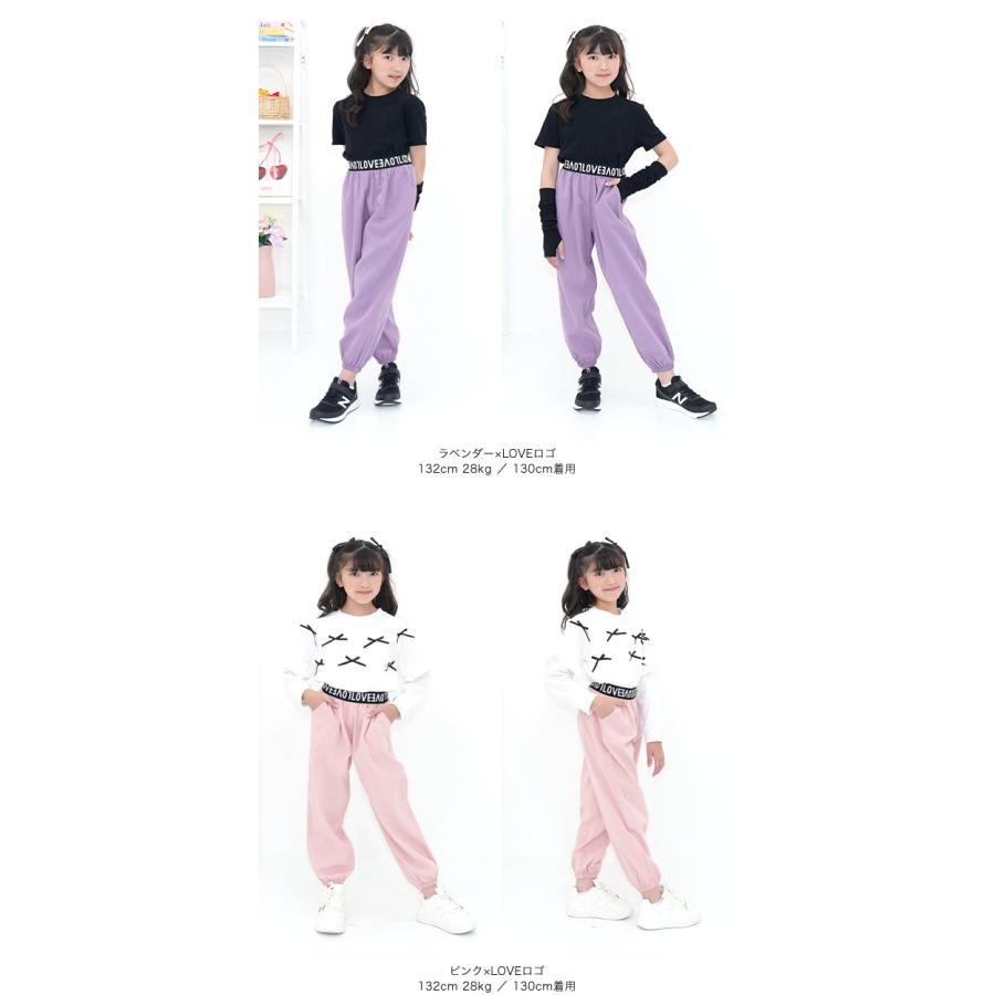 Bee des Bee 【売れ筋TIMESALE】 カーゴパンツ ジョガーパンツ 子供服