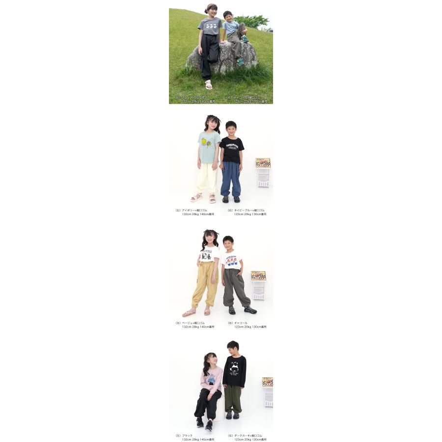 140～150cmの男児の服をお譲りします 発表会 男の子スーツ 選べる半袖長袖シャツ フォーマル子供服 子供