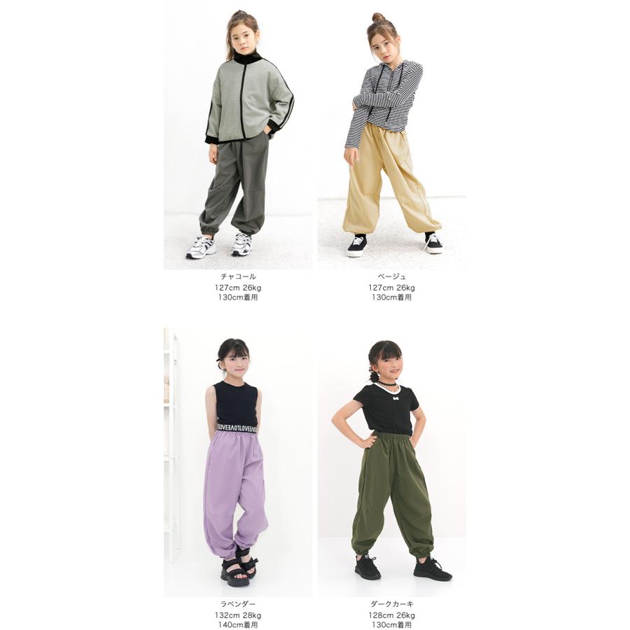 Bee des Bee 【クーポンで30％OFF】 カーゴパンツ ジョガーパンツ 子供