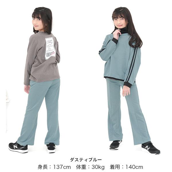 Bee des Bee 切り替えフレアパンツ 子供服 キッズ ジュニア 女の子