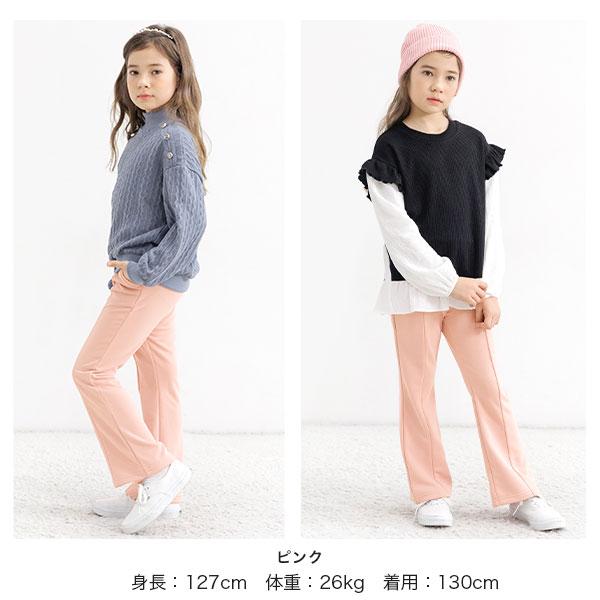 Bee des Bee 切り替えフレアパンツ 子供服 キッズ ジュニア 女の子