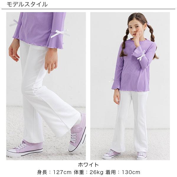Bee des Bee 切り替えフレアパンツ 子供服 キッズ ジュニア 女の子