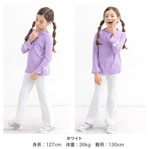 Bee des Bee 【クーポンで20％OFF】 切り替えフレアパンツ 子供服