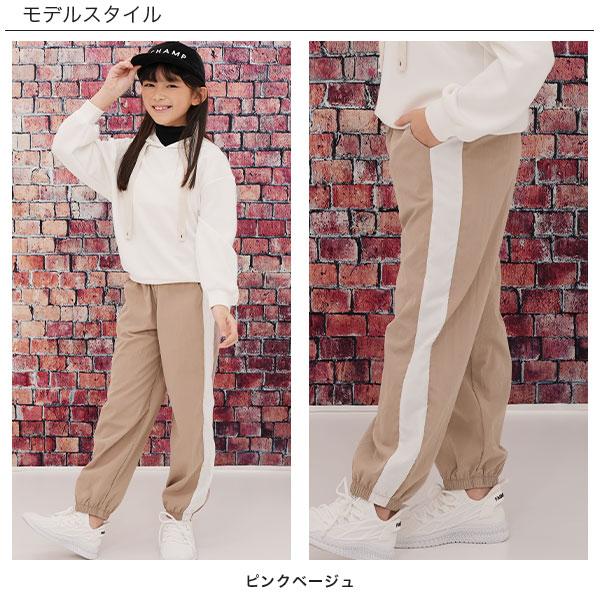 ラインパンツ 子供服 こども服 キッズ 女の子 男の子 サイドライン  