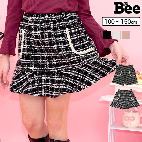 Bee des Bee ツイードボトムス パンツ スカート ミニ丈 子供服 キッズ
