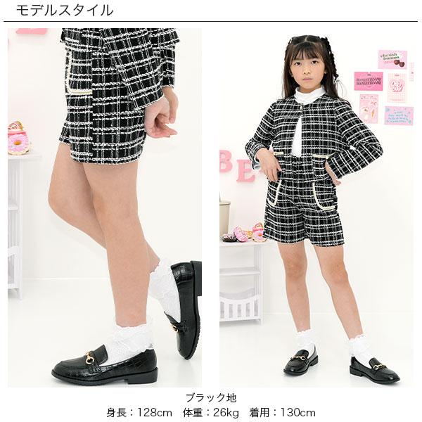 Bee des Bee ツイードボトムス パンツ スカート ミニ丈 子供服 キッズ