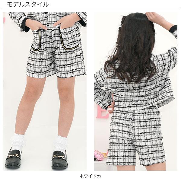 Bee des Bee 【期間限定TIMESALE】 スカート パンツ 子供服 キッズ