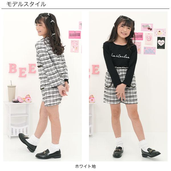 Bee des Bee ツイードボトムス パンツ スカート 子供服 キッズ