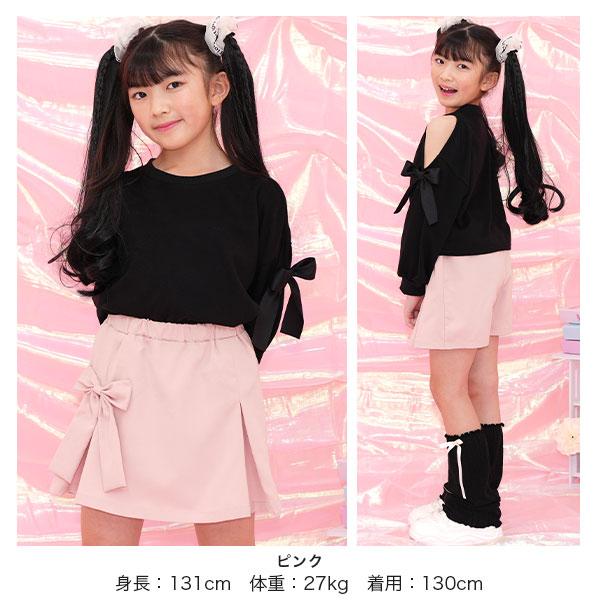 Bee des Bee 【浴衣・夏物TIMESALE】 リボンスカート風パンツ スカパン