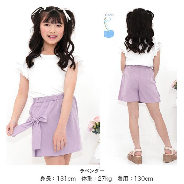 Bee des Bee 【浴衣・夏物TIMESALE】 リボンスカート風パンツ スカパン