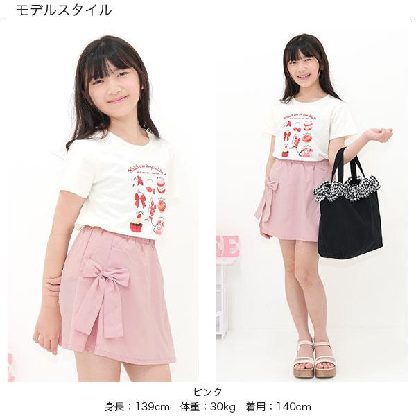 Bee des Bee 【夏物TIMESALE】 リボンスカート風パンツ スカパン