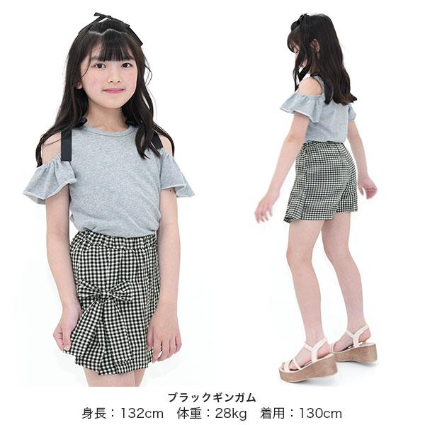 Bee des Bee 【最安値799円〜TIMESALE】 スカパン キュロット 子供服