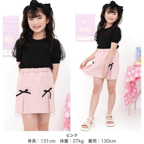 Bee des Bee スカパン キュロット 子供服 キッズ ジュニア 女の子 ミニ