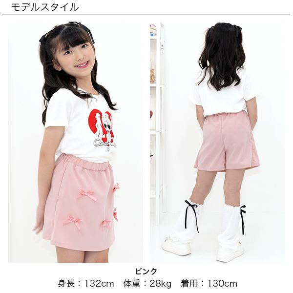 最安値500円〜TIMESALE】 リボンスカート風パンツ スカパン キュロット
