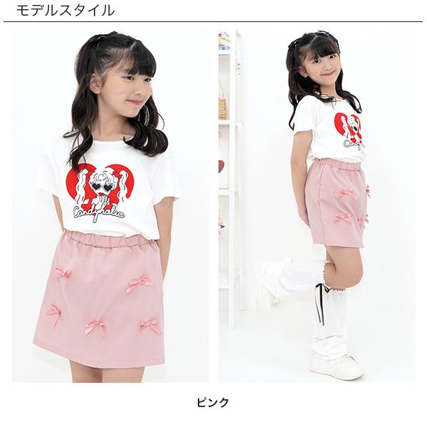 リボンスカート風パンツ スカパン キュロット ミニ丈 子供服 キッズ