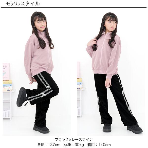 Wynkenリボン柄パンツ10y 最安値500円〜TIMESALE】 レースラインリボンパンツ 子供服 キッズ