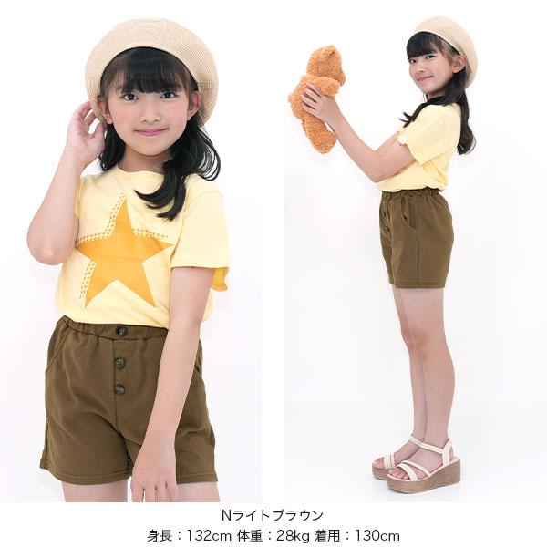 Bee des パンツ キッズ 子供服 ショートパンツ 女の子 100 110