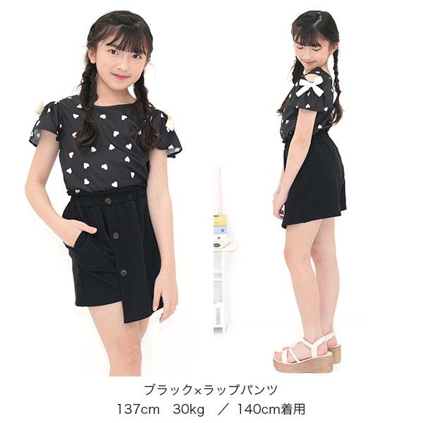 Bee des Bee 【夏物TIMESALE】 ボタンショートパンツ ショーパン ミニ
