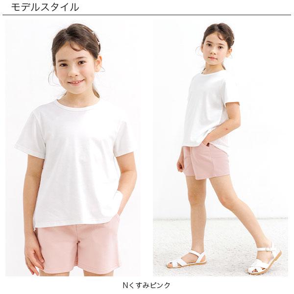 【TIMESALE 19%OFF】ショートパンツ 女の子 子供服 こども服 キッズ 春 夏 秋 100 110 120 130 140 150 ポケット｜kodomofuku-bee｜25