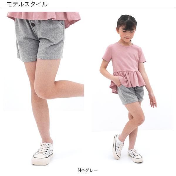 ショートパンツ 女の子 子供服 子ども服 こども服 キッズ 春 夏 秋 100  