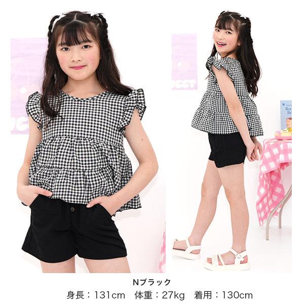 Bee des Bee ボタンショートパンツ ショーパン ミニ丈 子供服 キッズ