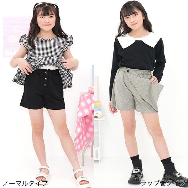 Bee des Bee 【売れ筋TIMESALE】 ボタンショートパンツ ショーパン