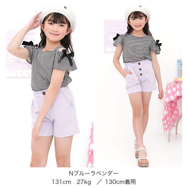 Bee des Bee 【最大1,000円OFF】 ボタンショートパンツ ショーパン