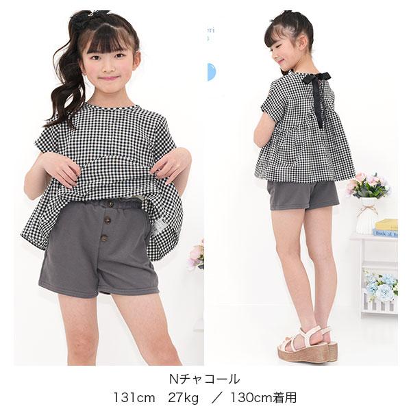 子供服 女の子 夏服 半袖 ショーパン 150 160 9点 まとめ売り Bee des Bee 【夏物TIMESALE】 ボタンショートパンツ ショーパン ミニ