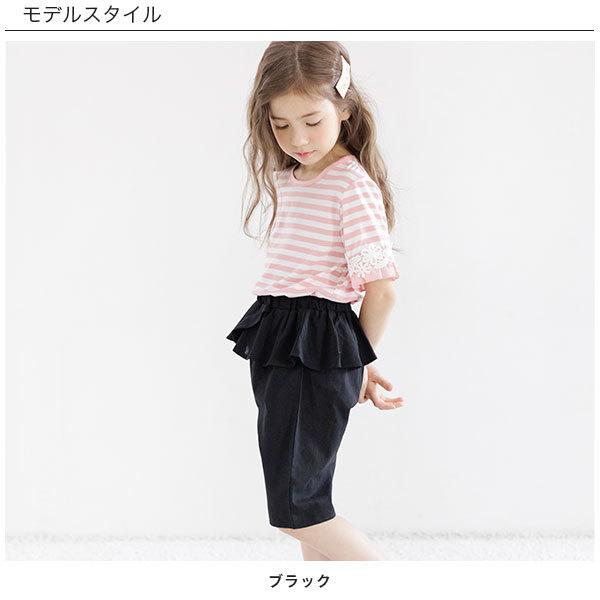 【クーポン利用で60％OFF】ハーフパンツ 女の子 子供服 子ども服 こども服 キッズ 春 夏 100 110 120 130 140 150 無地 フリル｜kodomofuku-bee｜10