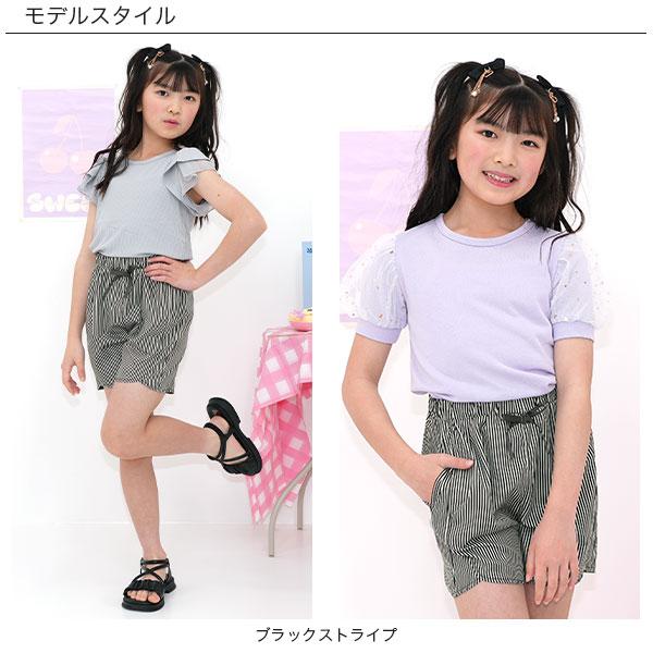Bee des パンツ キッズ 子供服 ショートパンツ 女の子 100 110 120 130 